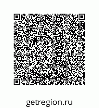 79632868531