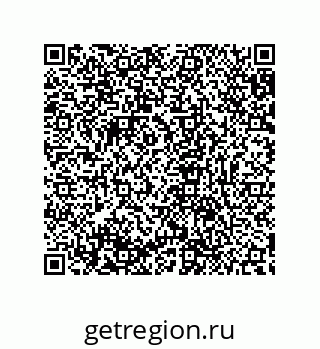79632868532