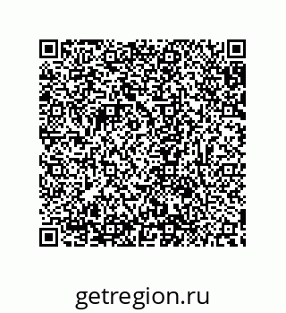 79632868533