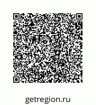 79632868537