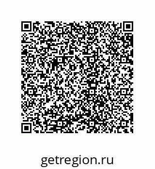 79632868561
