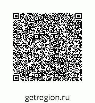 79632868563