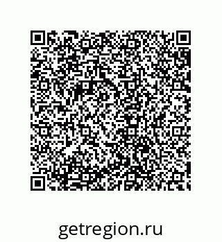 79632868595