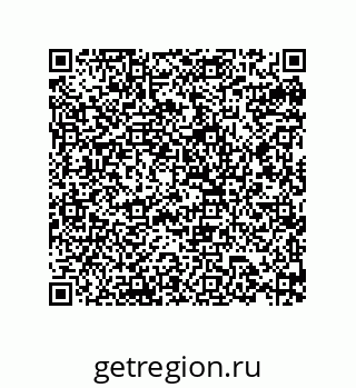 79632868609