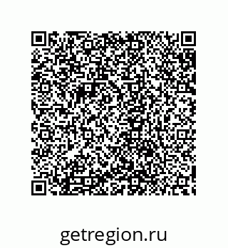 79632868625