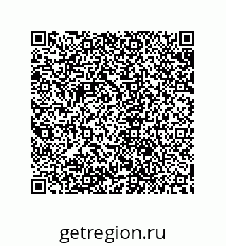 79632868645