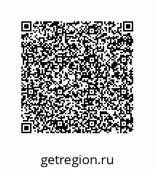 79632868649