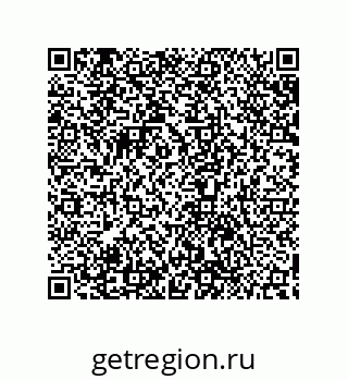 79632868650