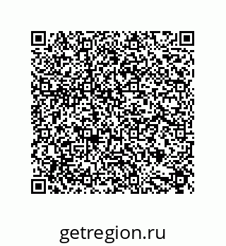 79632868653