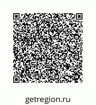 79632868659