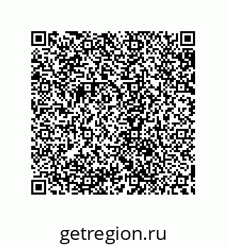 79632868661