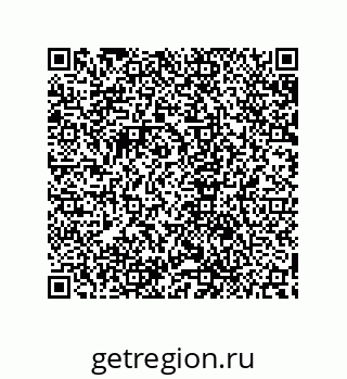 79632868684