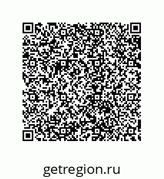 79632868685