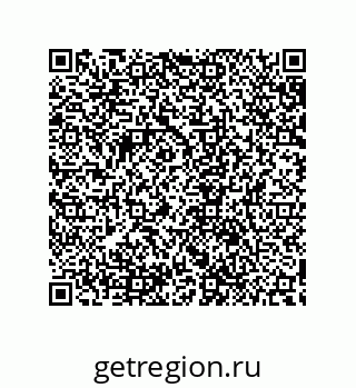 79632868694