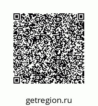 79632868698