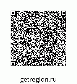 79632868727