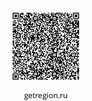 79632868729