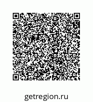 79632868730