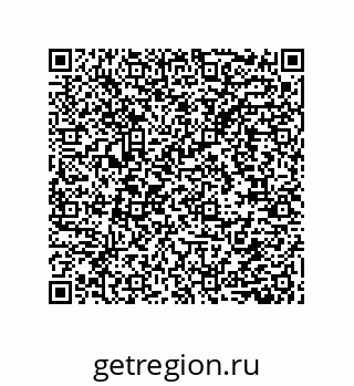 79632868754