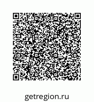 79632868758