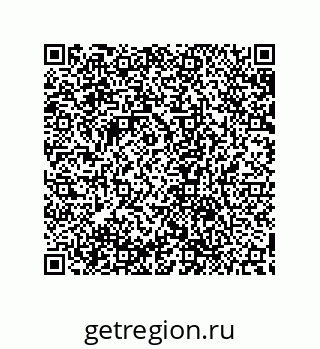 79632868780