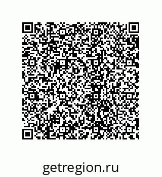 79632868800