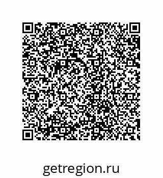 79632868802