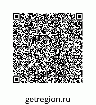 79632868848