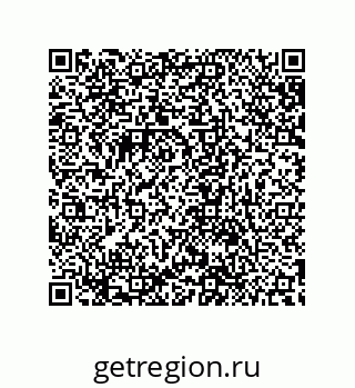 79632868871