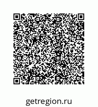79632868873