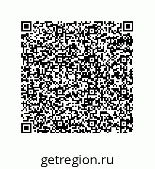79632868900