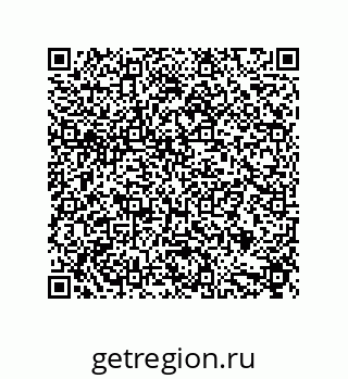 79632868918