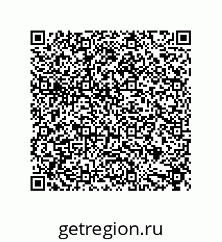 79632868919
