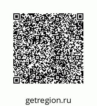 79632868920