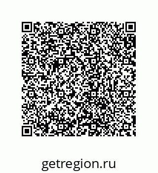 79632868932