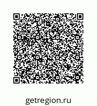 79632868938