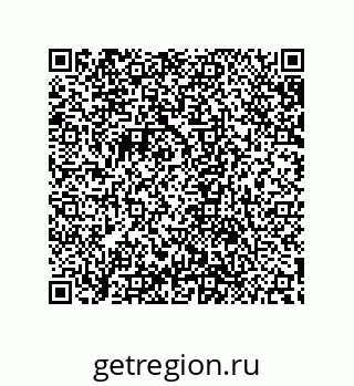 79632868969