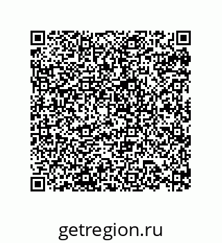 79632868970
