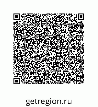 79632868978