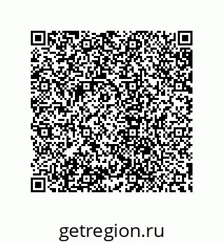 79632868991