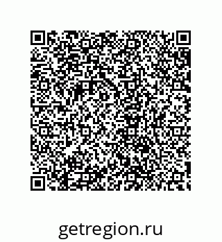 79632868996