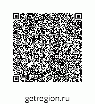 79632868998
