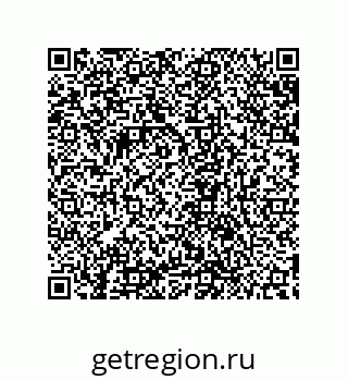 79632869002