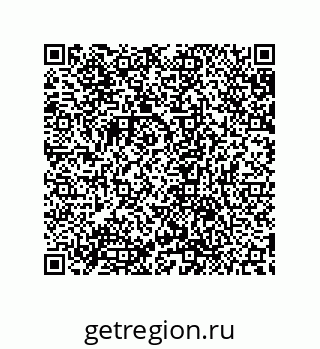 79632869010