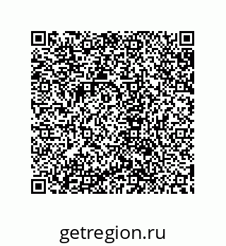 79632869011