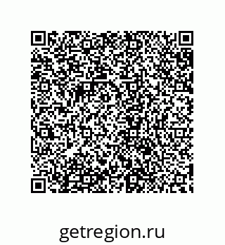 79632869014