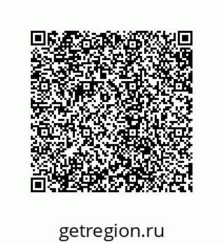79632869020