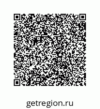 79632869029