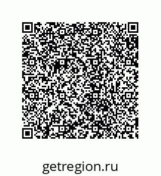 79632869031