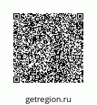 79632869034